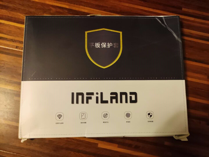 INFILAND 华为新款MatePad 10.4英寸保护套全面亚克力高清透明硬壳硅胶软边防摔皮套 【配专用钢化膜】炫酷黑怎么样，好用吗，口碑，心得，评价，试用,第2张