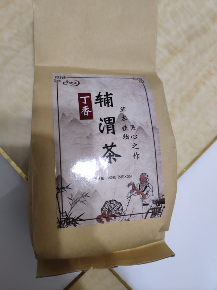 汇健尚 丁香茶 长白山高山丁香嫩叶胃茶花茶养生茶 可搭配暖胃茶 5g*30包 红色怎么样，好用吗，口碑，心得，评价，试用报告,第4张