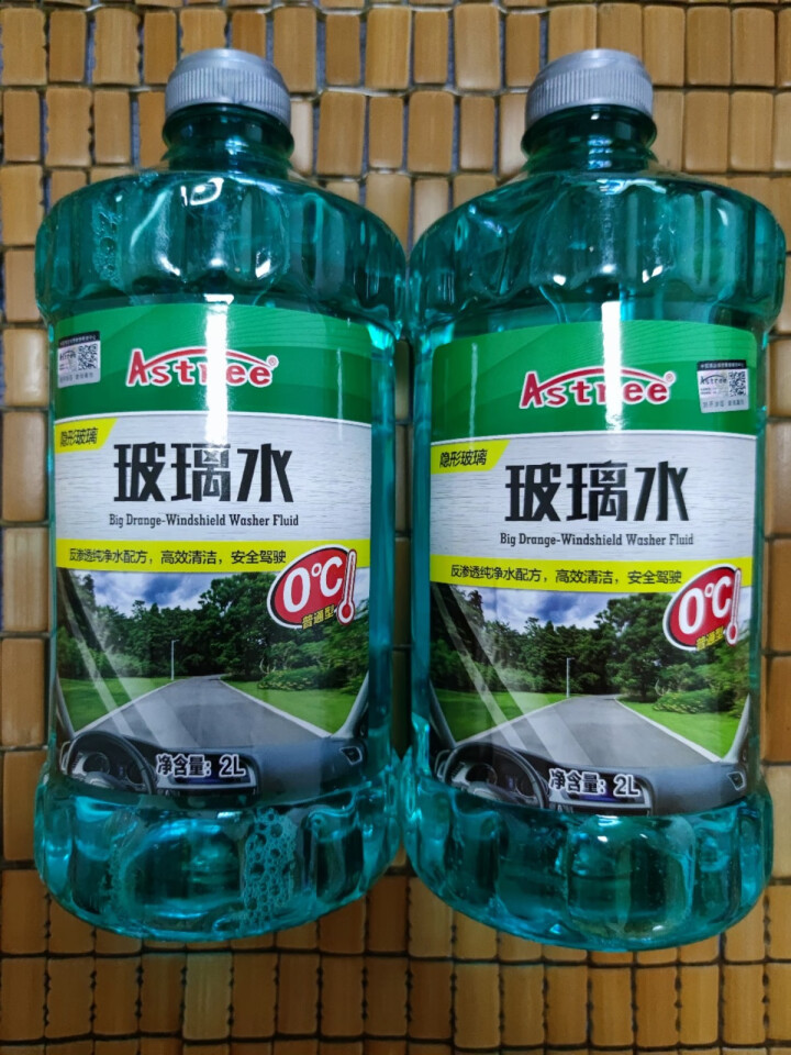 Astree汽车玻璃水玻璃清洗剂雨刮水雨刷精汽车用品 2L标准装0℃【2瓶】怎么样，好用吗，口碑，心得，评价，试用报告,第3张