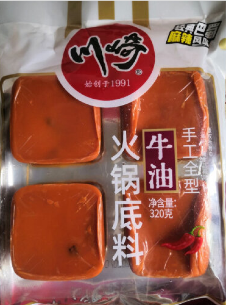 川崎320g牛油火锅底料80g*4小块装 麻辣牛油底料 宿舍小包装火锅底料 小金砖怎么样，好用吗，口碑，心得，评价，试用报告,第2张