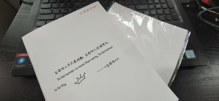 游居敬亭轩 字帖中英文奶酪体字体漂亮清秀行楷临摹网红字体速成练字帖 q050怎么样，好用吗，口碑，心得，评价，试用报告,第2张