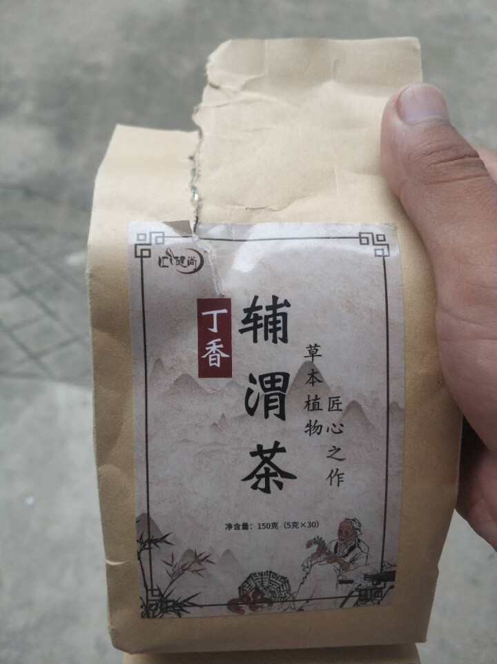 汇健尚 丁香茶 长白山高山丁香嫩叶胃茶花茶养生茶 可搭配暖胃茶 5g*30包 红色怎么样，好用吗，口碑，心得，评价，试用报告,第2张