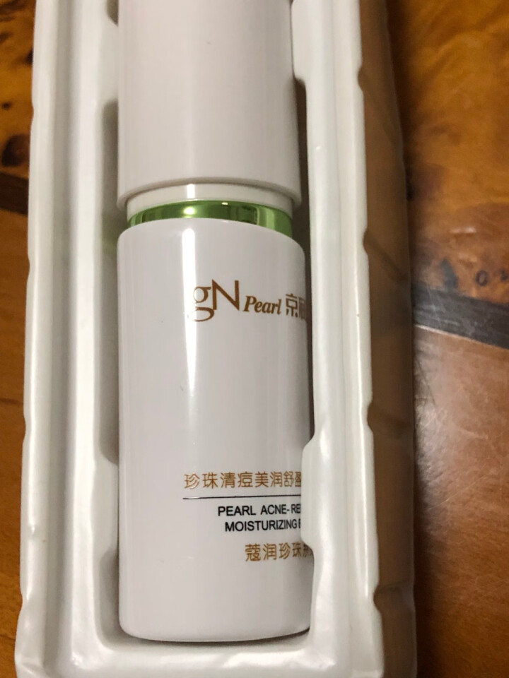 京润珍珠官方店 清痘美润舒盈祛痘精华露40ml 祛痘补水 温和美白 改善痘肌 平衡油脂 清痘美润舒盈祛痘精华露40ml怎么样，好用吗，口碑，心得，评价，试用报告,第4张