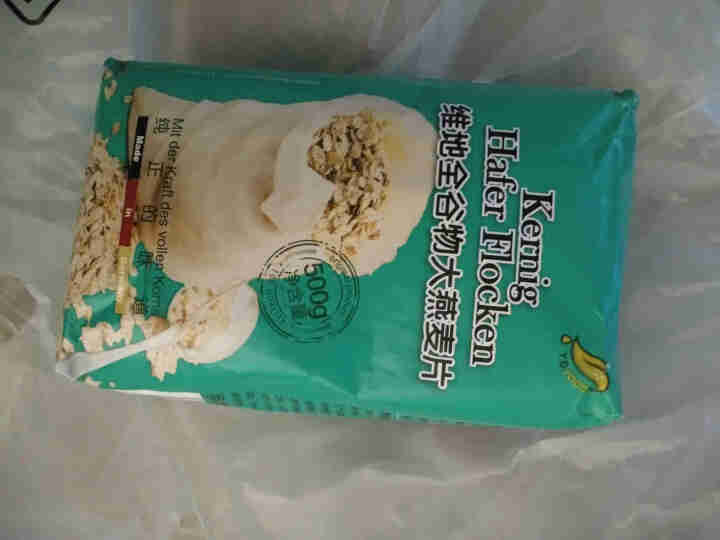 德国进口 维地全谷物大燕麦片500G健身代餐无添加蔗糖 膳食纤维即食早餐原味麦片牛奶好搭档 500G怎么样，好用吗，口碑，心得，评价，试用报告,第3张