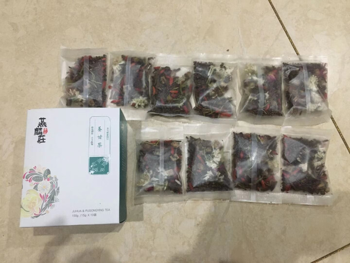 菊花枸杞决明子茶金银花草茶组合养生牛蒡根葛根玫瑰花蒲公英茶叶 10包装怎么样，好用吗，口碑，心得，评价，试用报告,第3张