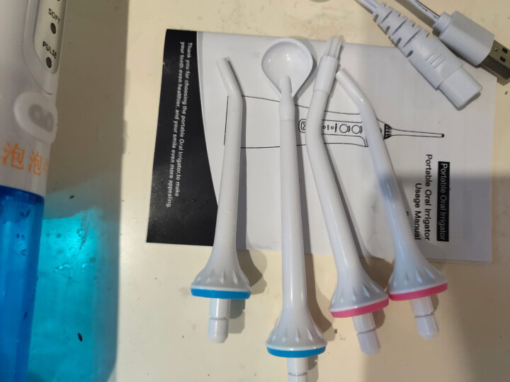 泡泡牛冲牙器电动家用洗牙器洁牙器水牙线充电便携式可折叠全身水洗正畸牙结石去除器便携式设计 【标准套装】2个标准喷头+赠2个标准喷头怎么样，好用吗，口碑，心得，评,第4张