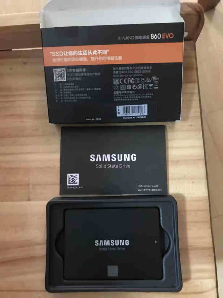 三星（SAMSUNG）860 EVO SSD固态硬盘 SATA3.0接口 台式机 笔记本游戏娱乐升级 860 EVO【250G/256G】怎么样，好用吗，口碑，,第2张