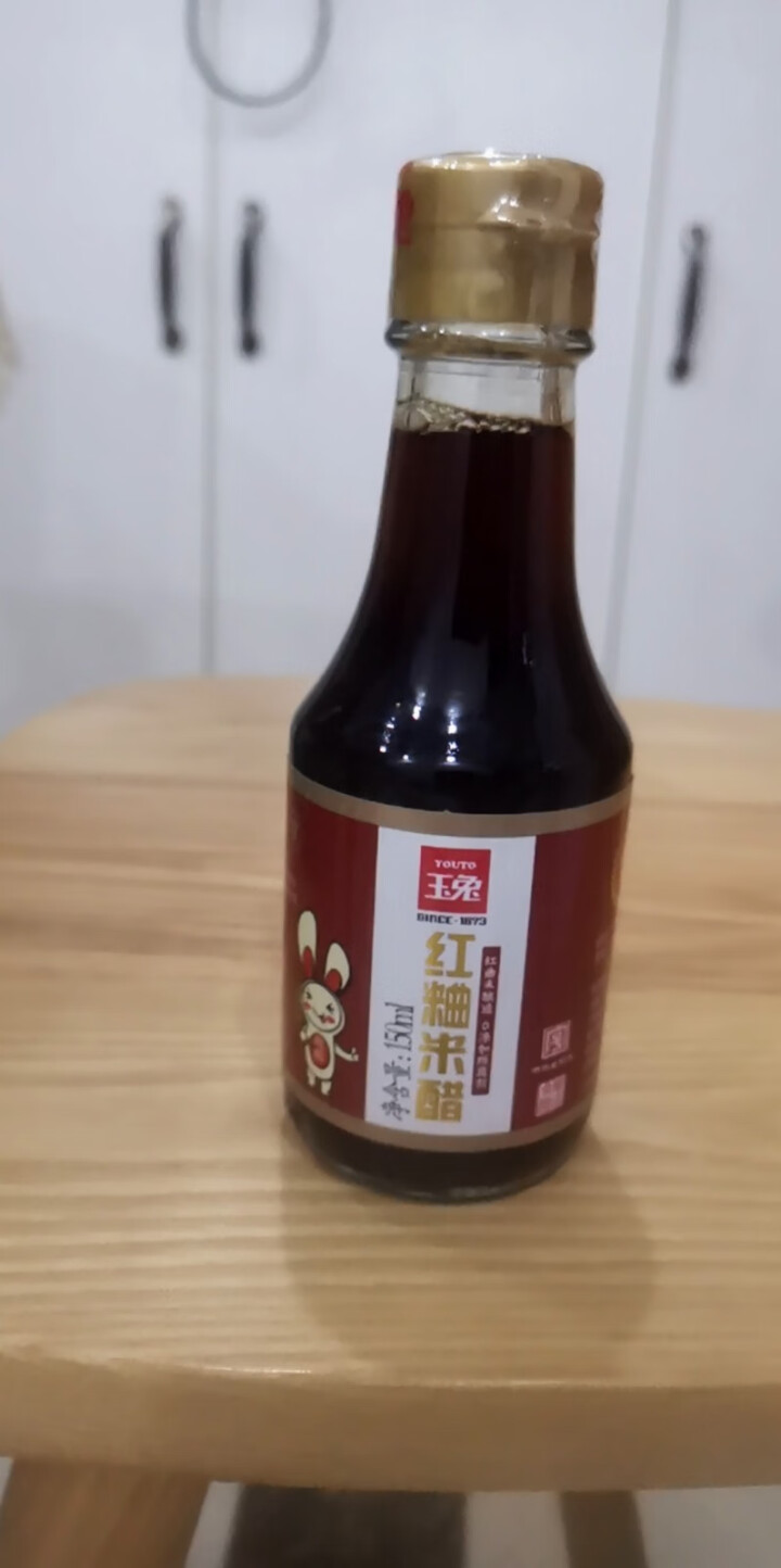 玉兔 红曲蜂蜜醋 零添加酿造米醋 中华老字号 红曲米醋150mL*1瓶怎么样，好用吗，口碑，心得，评价，试用报告,第3张