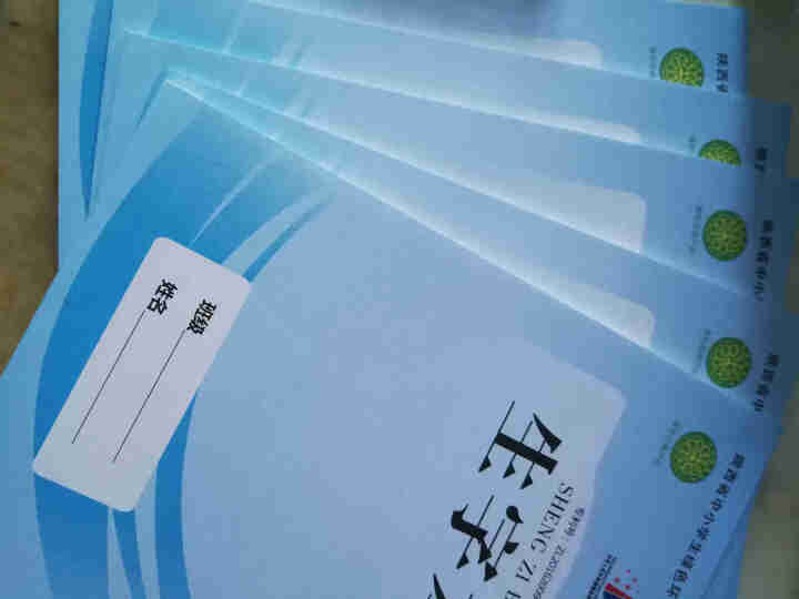 视悦作业本加厚2020年新版陕西省统一标准小学生用1,第4张