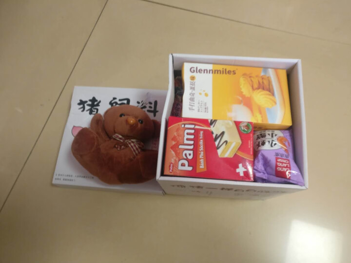 零食大礼包一整箱送女友儿童小吃休闲食品猪饲料网红送女朋友巨型麻辣肉类大礼包礼盒办公室七夕情人节礼物 【猪饲料款礼盒】+ 可爱公仔+水杯怎么样，好用吗，口碑，心得,第2张