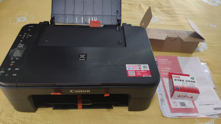 佳能（Canon）TS3380打印机家用彩色照片喷墨替连供无线办公小型复印机扫描一体机替TS3180 套餐三：标配+内胆可循环加墨一套+墨水12瓶怎么样，好用吗,第3张