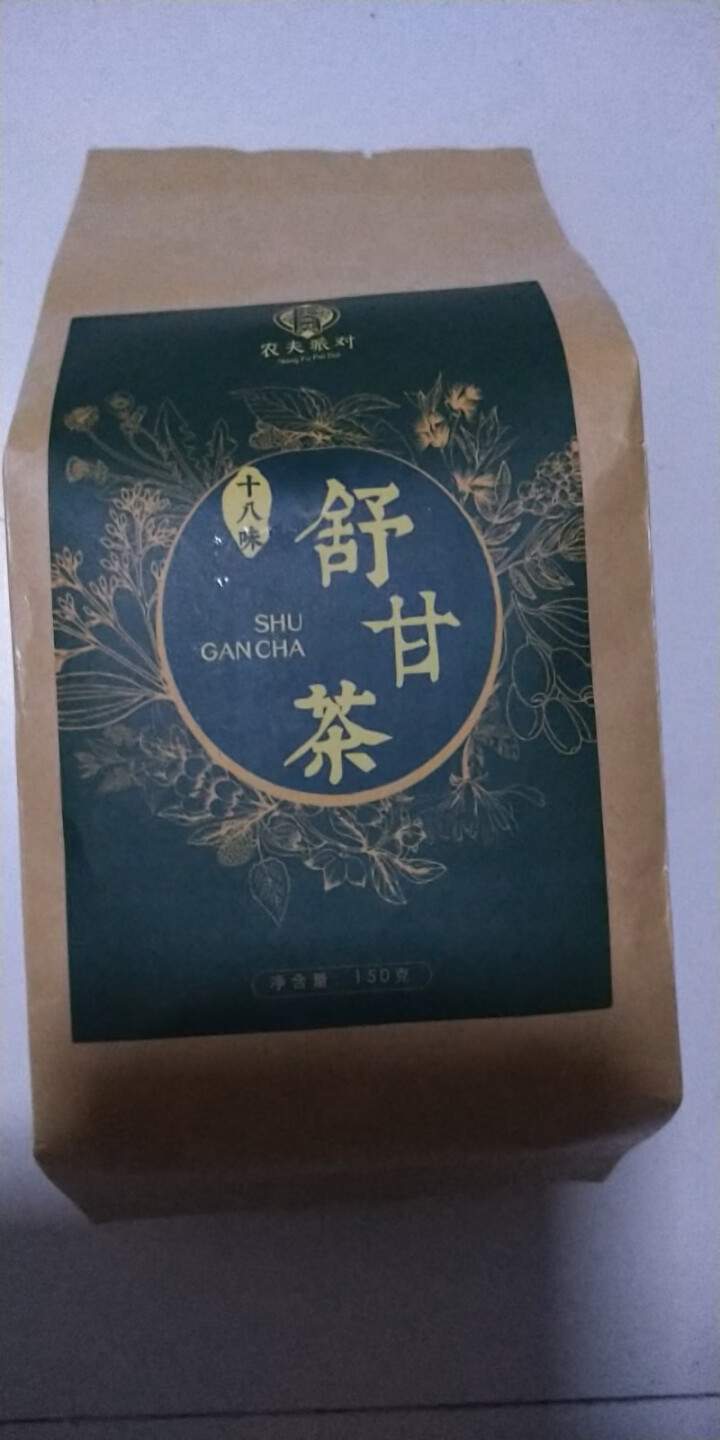 舒甘茶菊花决明子茶枸杞葛根蒲公英茶养生茶可搭养肝护肝清肝熬夜明目桂花金银花茶去肝毒火排脂肪肝茶养生茶 1盒体验装怎么样，好用吗，口碑，心得，评价，试用报告,第2张