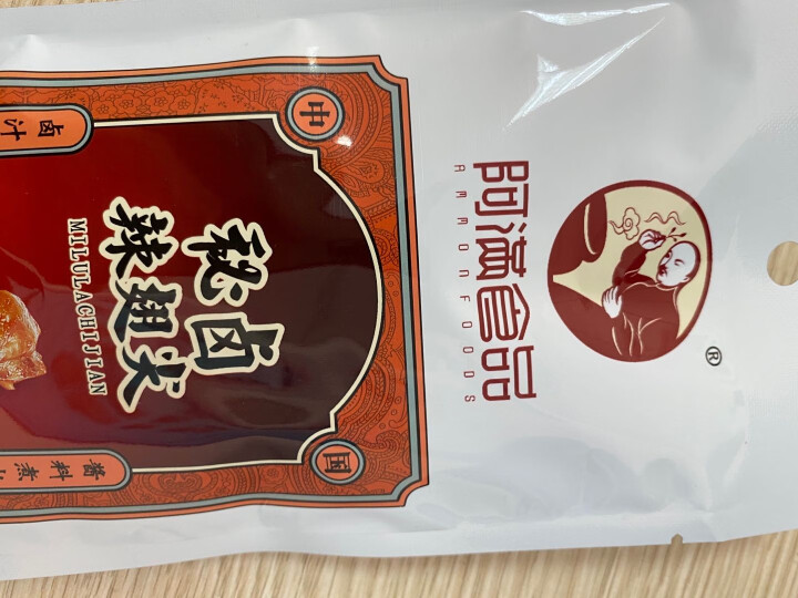 阿满 食品秘卤辣鸡翅尖真空包装休闲食品办公室零食小吃30g*4包 香辣怎么样，好用吗，口碑，心得，评价，试用报告,第2张