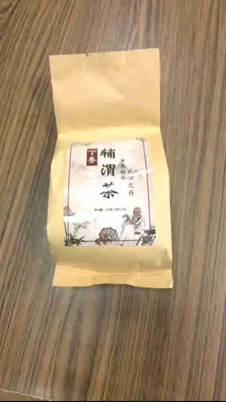 汇健尚 丁香茶 长白山高山丁香嫩叶胃茶花茶养生茶 可搭配暖胃茶 5g*30包 红色怎么样，好用吗，口碑，心得，评价，试用报告,第2张