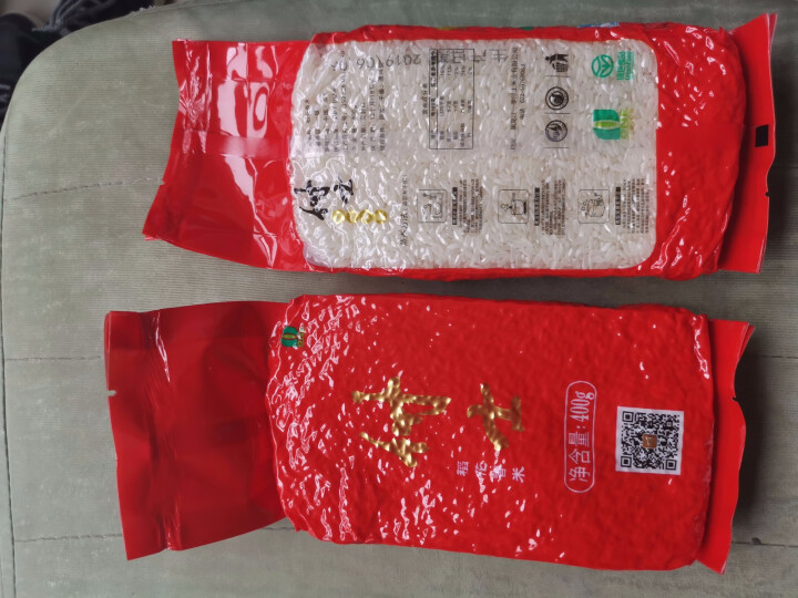 付士五常稻花香400g*2个 精致小包装小分量定量定食 黑龙江大米 活动款怎么样，好用吗，口碑，心得，评价，试用报告,第2张