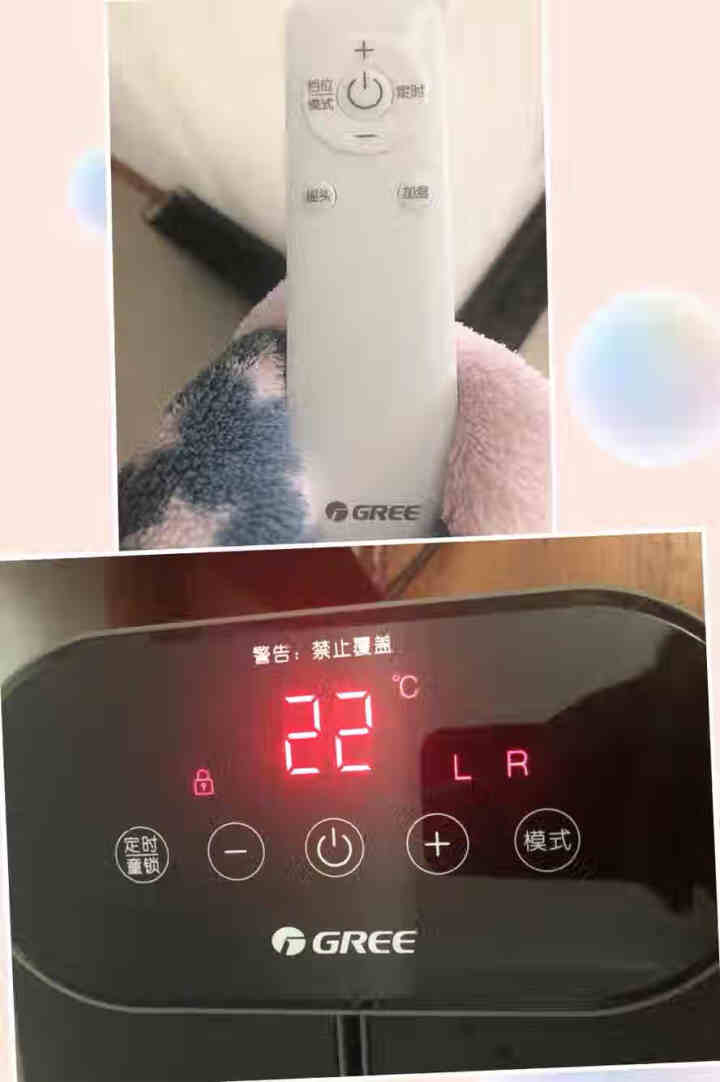 格力（GREE）家用智能遥控移动地暖电暖气加湿电暖器 防烫IPX4防水踢脚线取暖器暖风机 2020年新品折叠款NDJD,第5张