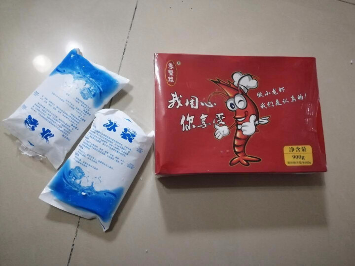 小龙虾麻辣十三香即食香辣熟食456钱活虾整现烧稻田虾900g/1.8kg 麻辣爽口肉质Q弹 十三香味900g怎么样，好用吗，口碑，心得，评价，试用报告,第3张