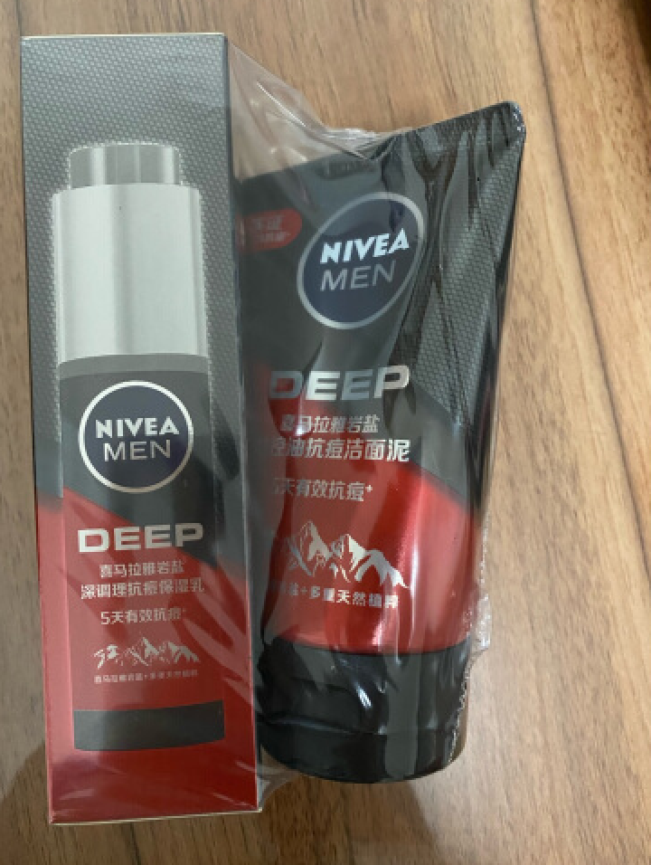 妮维雅（NIVEA）男士喜马拉雅岩盐抗痘套装 保湿乳45g+洁面泥100g（洗面奶 精华乳液 5天有效抗痘）怎么样，好用吗，口碑，心得，评价，试用报告,第2张