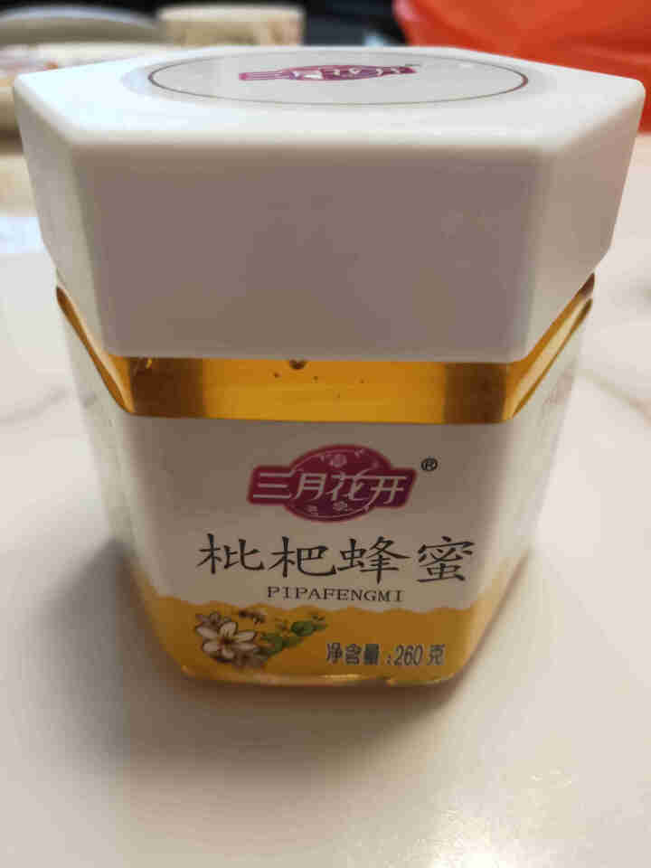 三月花开 蜂蜜 枇杷蜜 天然农家自产土蜂蜜 体验装260g怎么样，好用吗，口碑，心得，评价，试用报告,第2张