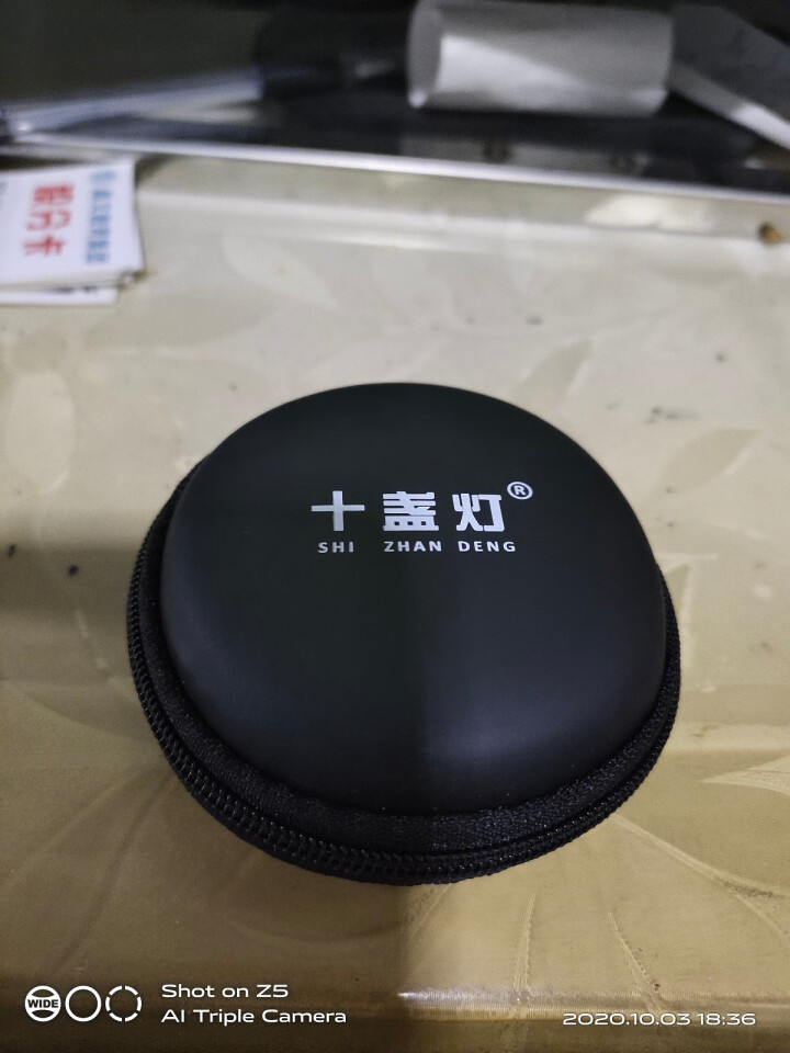 十盏灯 V10声卡唱歌手机专用电脑台式通用网红直播设备全套快手抖音主播K歌神器专业录音喊麦变声器套装 Q8,第2张