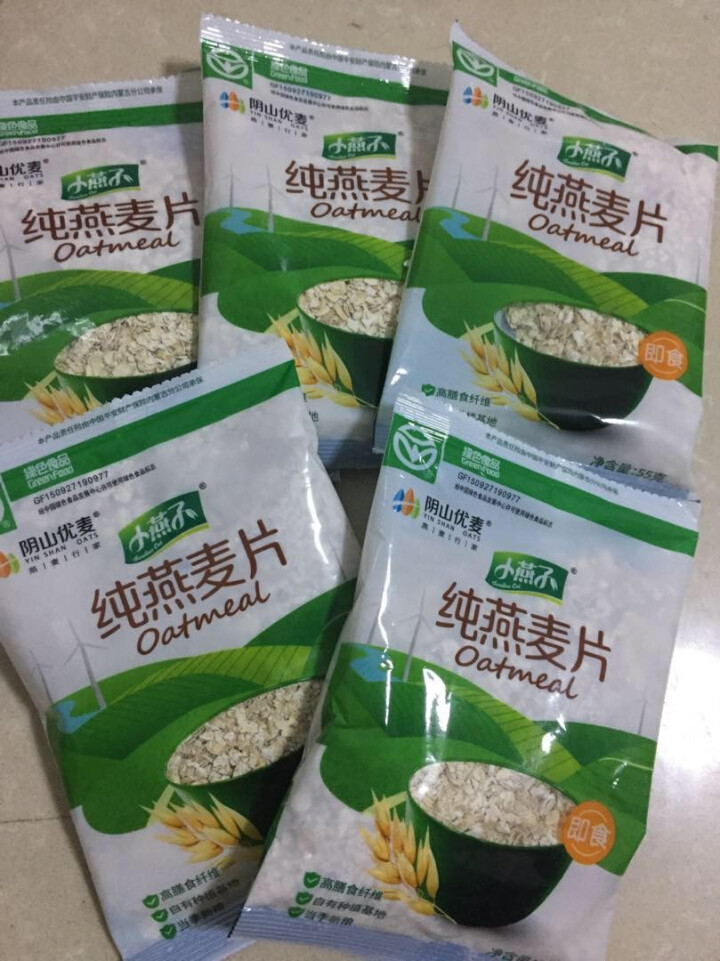 阴山优麦纯燕麦片原味即食冲饮冲调营养早餐食品代餐 55g*5袋装怎么样，好用吗，口碑，心得，评价，试用报告,第2张