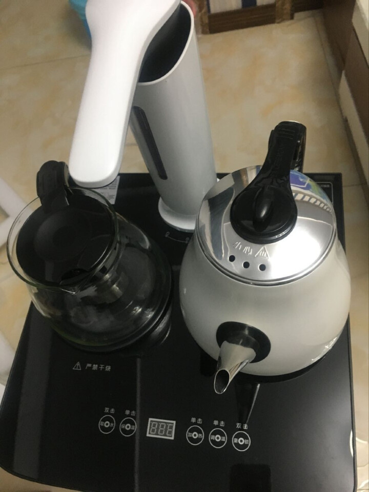 海尔（haier）饮水机茶吧机家用立式下置式智能温热型全新升级款YR1961,第4张