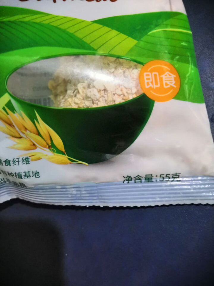 阴山优麦纯燕麦片原味即食冲饮冲调营养早餐食品代餐 55g*5袋装怎么样，好用吗，口碑，心得，评价，试用报告,第2张