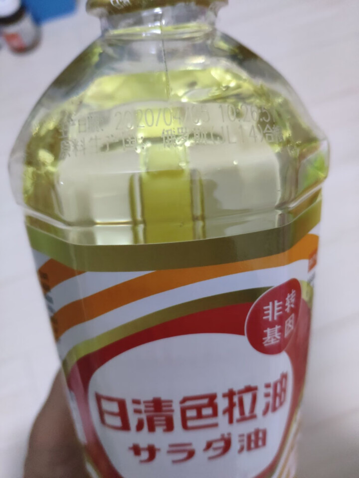 日清 日清 色拉油 一级大豆油1L*2 非转基因食用油 烘焙蛋糕油怎么样，好用吗，口碑，心得，评价，试用报告,第4张