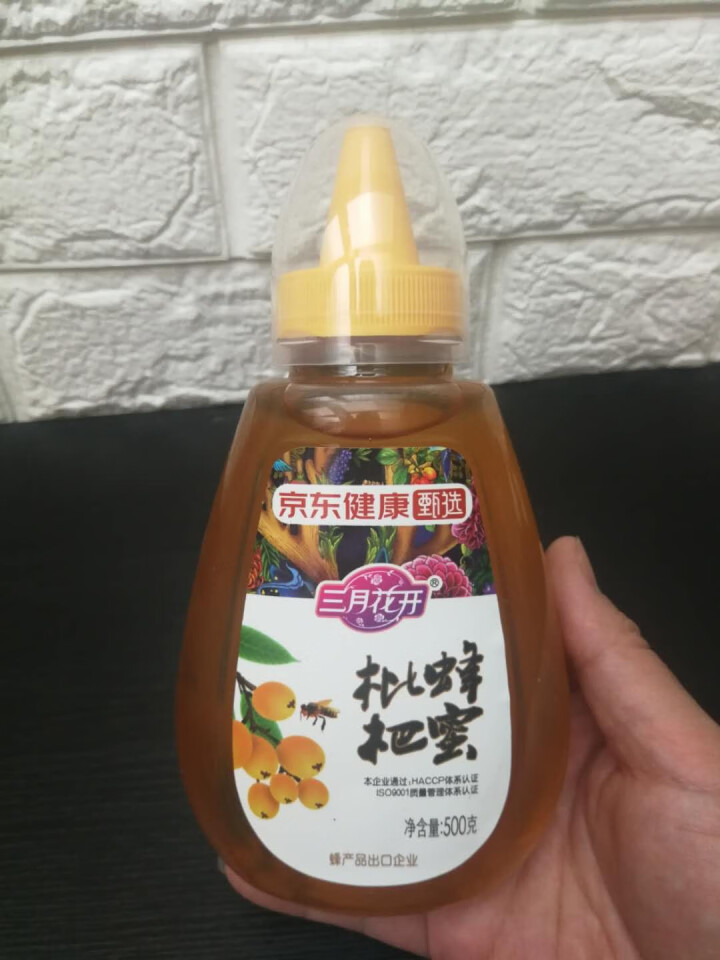 【京东健康甄选】三月花开土蜂蜜天然百花洋槐花蜜枇杷蜜孕妇老人儿童蜂蜜 枇杷蜜500g/瓶怎么样，好用吗，口碑，心得，评价，试用报告,第2张