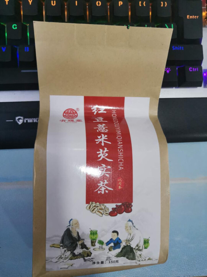 有理堂红豆薏米茶薏仁大麦栀子红枣蒲公英苦荞荷叶茶山楂枸杞子养生组合花茶 红豆薏米茶怎么样，好用吗，口碑，心得，评价，试用报告,第4张