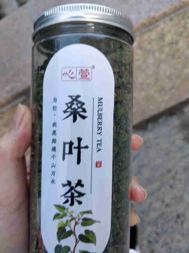 心萱 桑叶茶170克 霜后桑葚叶花草茶叶可搭配蒲公英根怎么样，好用吗，口碑，心得，评价，试用报告,第2张