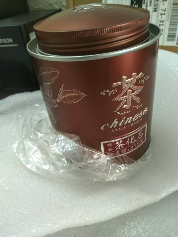 千狮山 茶叶糯香茶化石普洱茶熟茶315g云南 普洱 口粮茶 糯米香味 糯香怎么样，好用吗，口碑，心得，评价，试用报告,第3张