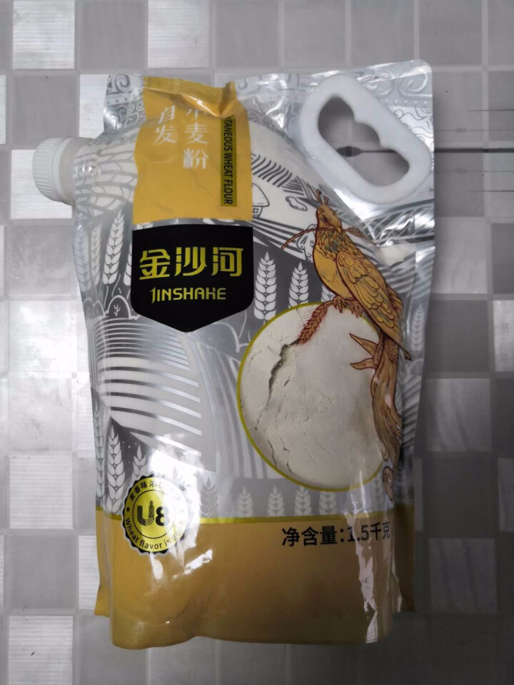 金沙河面粉 自发粉 1.5kg自发小麦粉馒头粉自发面粉怎么样，好用吗，口碑，心得，评价，试用报告,第3张