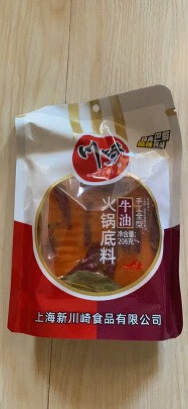 川崎牛油火锅底料208g 重庆牛油火锅 串串香小包装家用麻辣烫底料怎么样，好用吗，口碑，心得，评价，试用报告,第3张