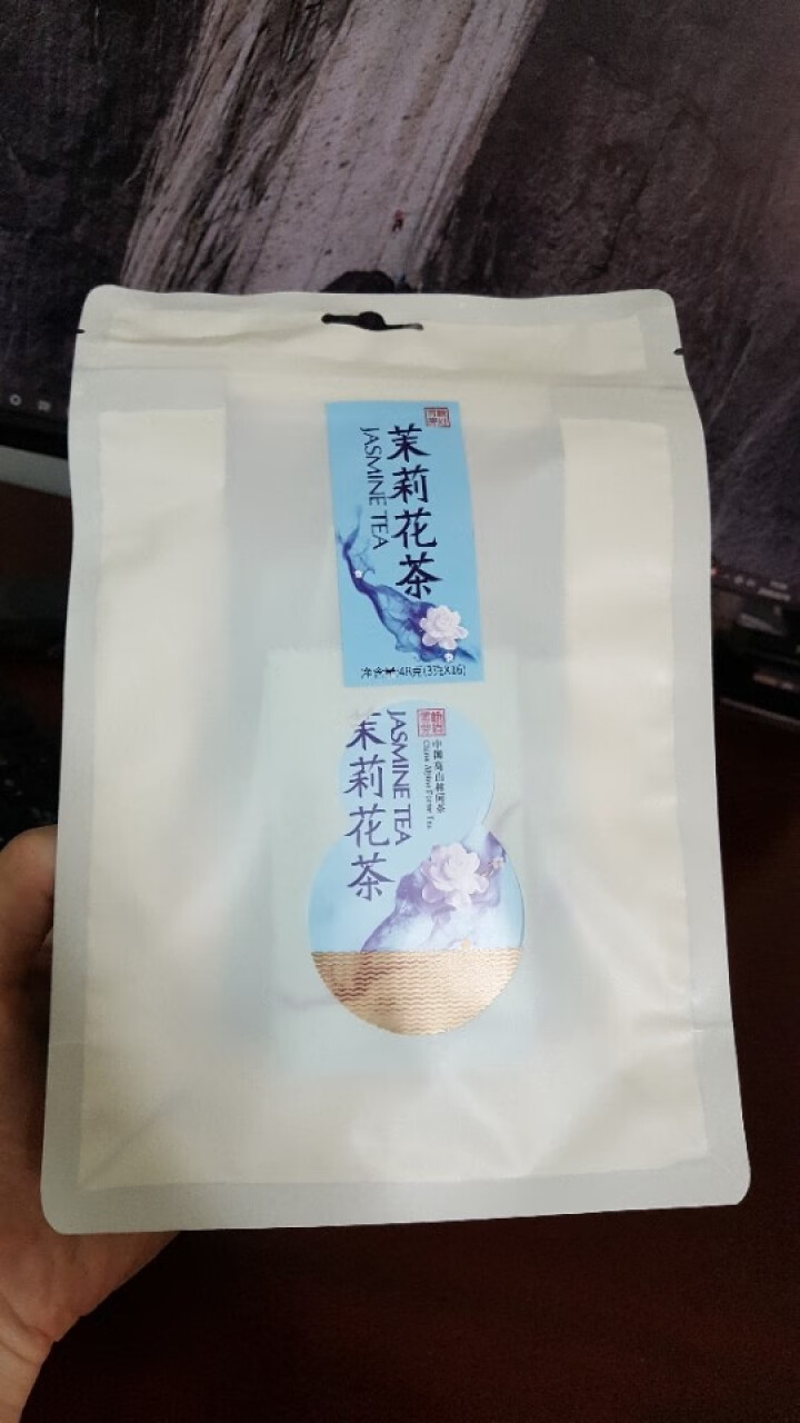 峨眉雪芽 茶叶 茉莉花茶48克/袋 浓香型花毛峰茶叶花茶自饮装怎么样，好用吗，口碑，心得，评价，试用报告,第2张