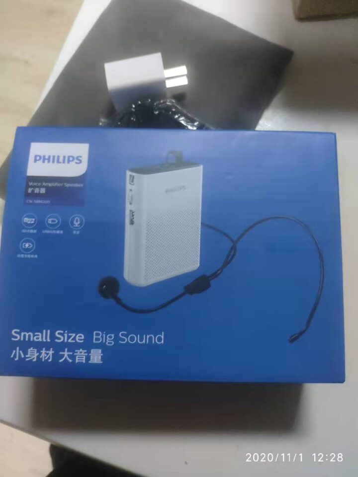 飞利浦（PHILIPS） SBM200小蜜蜂扩音器便携式教师导游教学专用扬声器 多功能喇叭小音箱音响 白色 标配+领夹麦+充电器+布袋怎么样，好用吗，口碑，心得,第2张