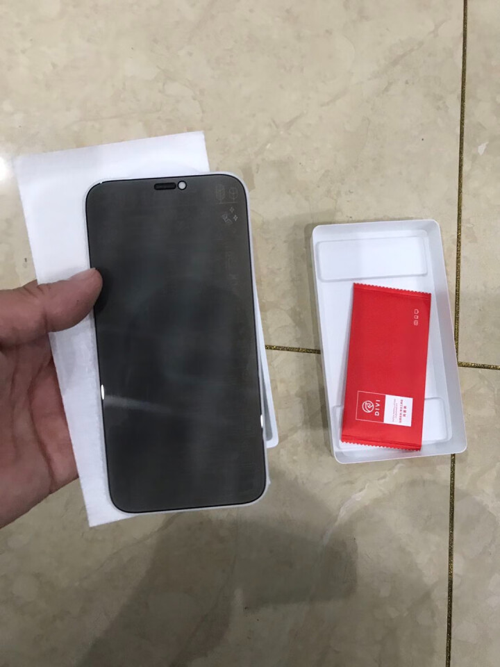 第一卫 苹果12钢化膜iPhone12 Pro Max/mini全屏覆盖高清防指纹防窥防偷看手机贴膜 苹果12/12Pro宝石膜【一体防尘网丨买1贈1】怎么样，,第3张