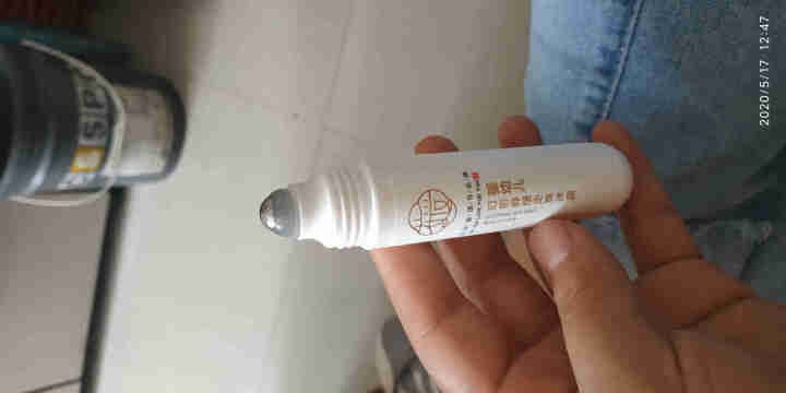 上古之水婴幼儿蚊虫叮后舒缓走珠冰露 15g怎么样，好用吗，口碑，心得，评价，试用报告,第4张