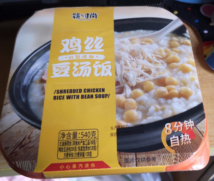 筷时尚 老成都 豆汤饭 540g/盒  自热火锅 米饭 美食 方便火锅 速食 方便 单盒怎么样，好用吗，口碑，心得，评价，试用报告,第2张