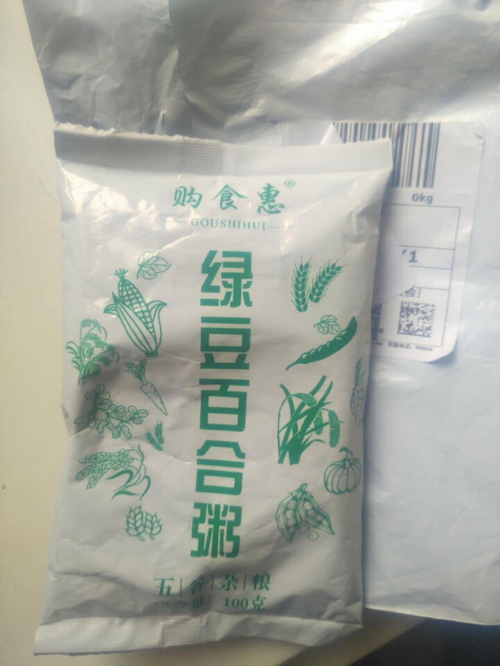 购食惠 绿豆百合粥100g（大米、绿豆、百合）混合粥米粥料五谷杂粮粗粮熬粥怎么样，好用吗，口碑，心得，评价，试用报告,第2张