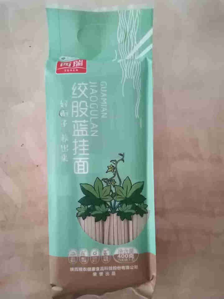 西瑞 绞股蓝挂面 调血脂中老年养生宽面条400g 一袋怎么样，好用吗，口碑，心得，评价，试用报告,第2张