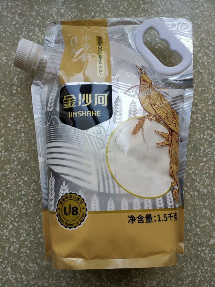 金沙河面粉 自发粉 1.5kg自发小麦粉馒头粉自发面粉怎么样，好用吗，口碑，心得，评价，试用报告,第3张