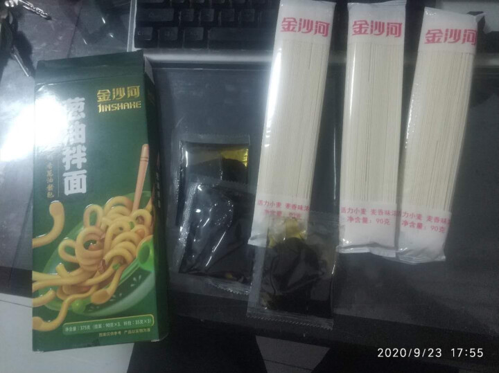 金沙河葱油拌面 非油炸 方便速食 3人份包含酱包怎么样，好用吗，口碑，心得，评价，试用报告,第4张