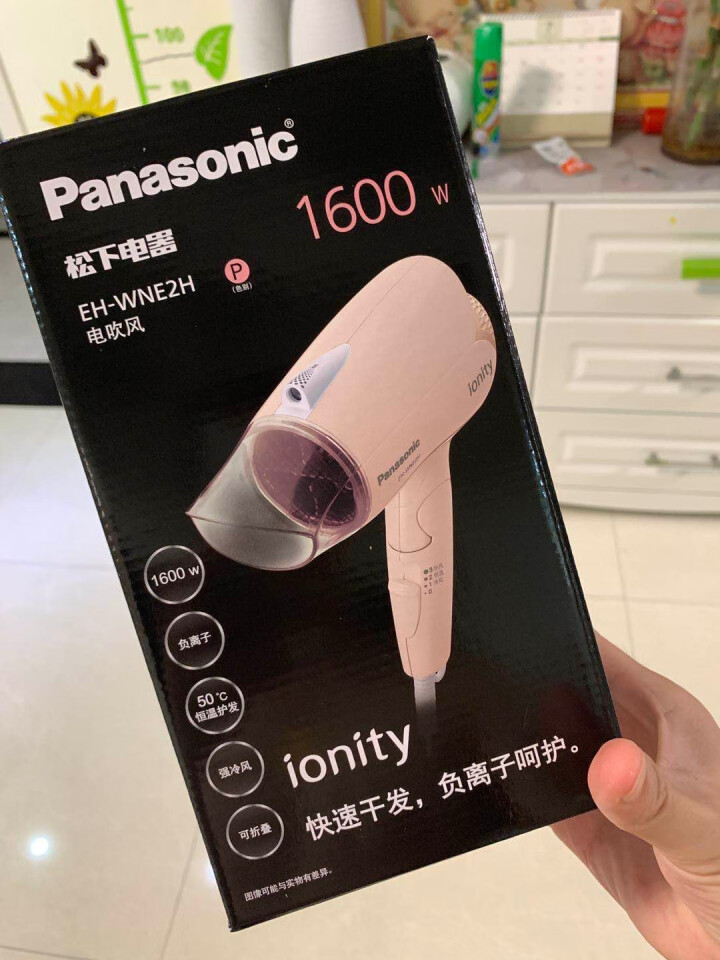 松下（Panasonic）EH,第3张