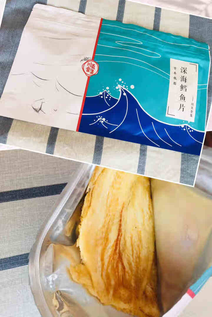 川页食集 休闲零食小吃即食鱼深海鳕鱼干烤鱼片手撕海味零食鱼干即食鱼排88g怎么样，好用吗，口碑，心得，评价，试用报告,第2张