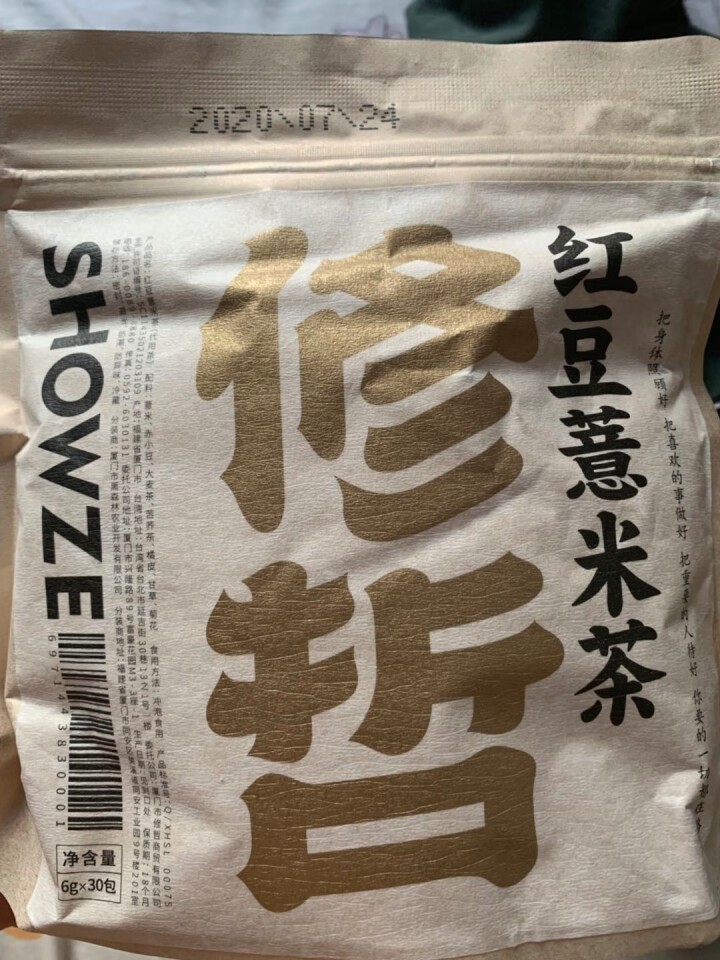 修哲 红豆薏米茶 养生茶苦荞大麦茶菊花薏仁赤小豆薏仁茶组合花草茶包 180g怎么样，好用吗，口碑，心得，评价，试用报告,第2张