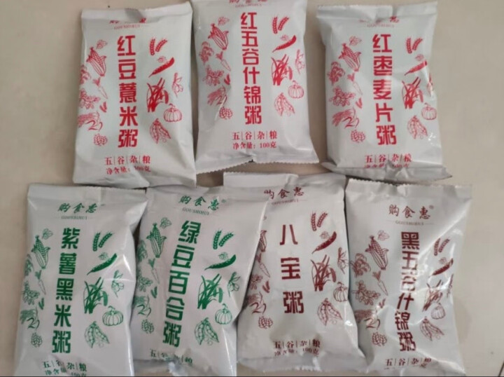 购食惠 7日粥道 五谷杂粮 粥米 7种700g（粥米 粗粮 组合 杂粮 八宝粥原料）怎么样，好用吗，口碑，心得，评价，试用报告,第2张