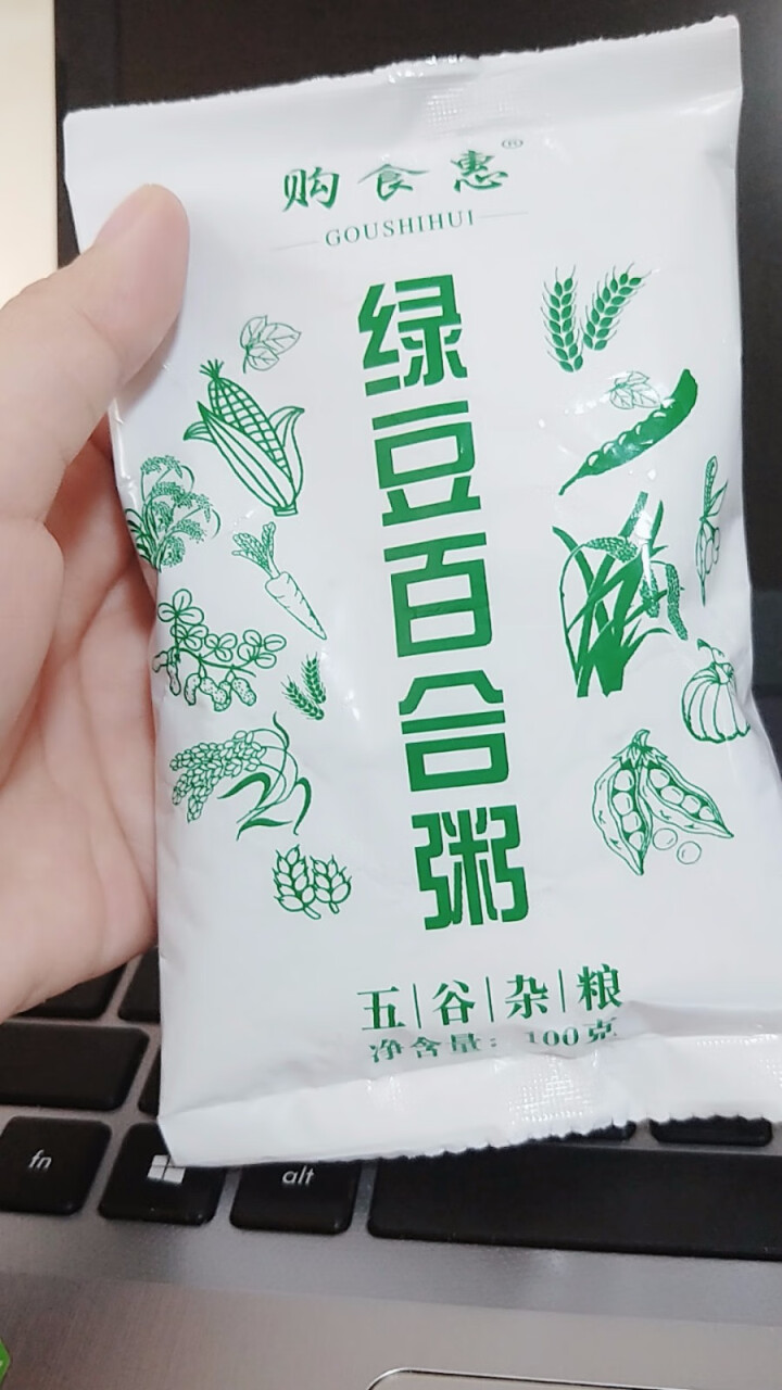 购食惠 绿豆百合粥100g（大米、绿豆、百合）混合粥米粥料五谷杂粮粗粮熬粥怎么样，好用吗，口碑，心得，评价，试用报告,第2张