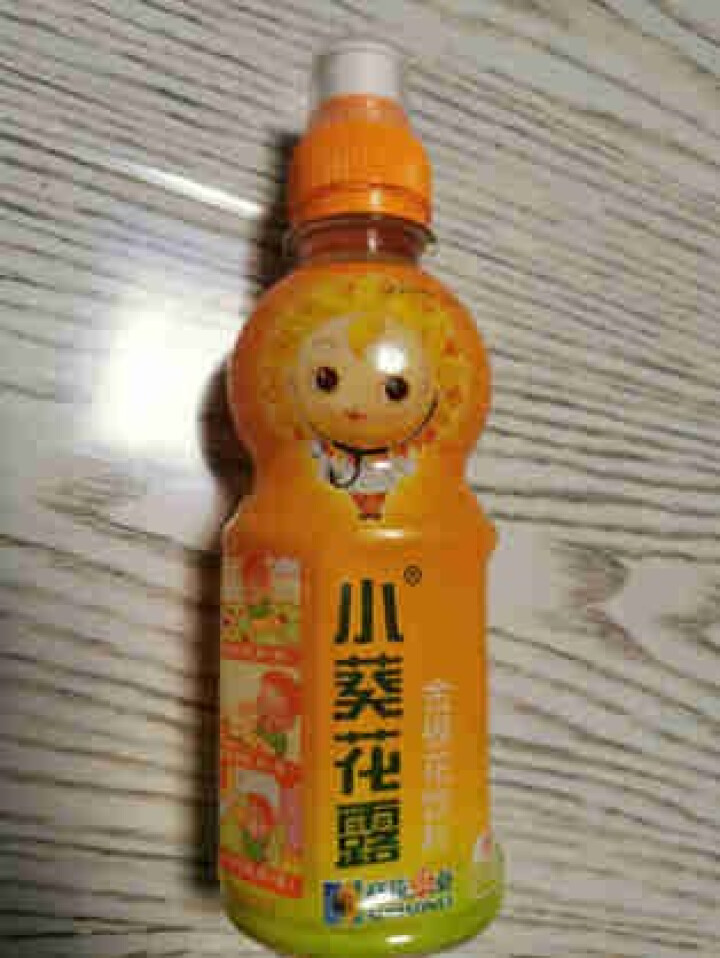 小葵花露金银花饮料 儿童补水 防暑解渴 孩子爱喝 250ml*1瓶怎么样，好用吗，口碑，心得，评价，试用报告,第2张