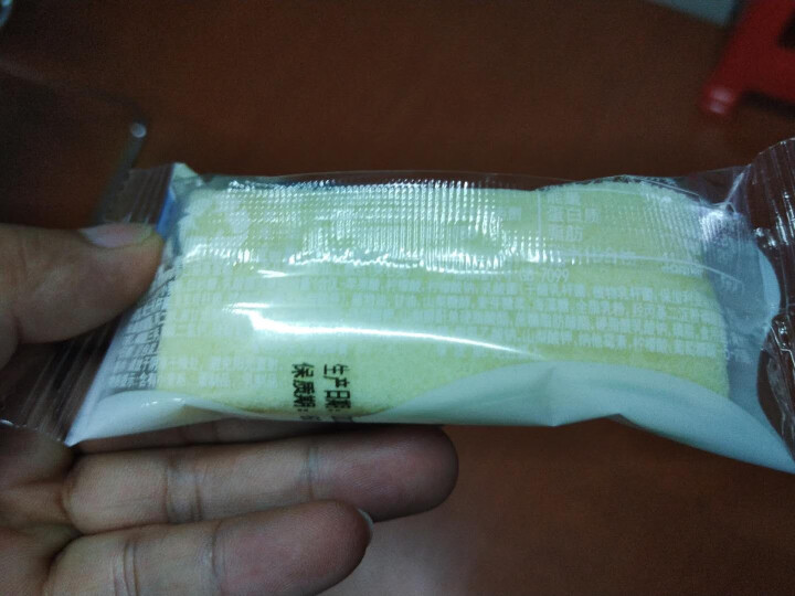 DayDayCo日日煮 乳酸菌小口袋蒸蛋糕420g/箱 营养早餐食品 手撕夹心蛋糕 休闲零食小吃怎么样，好用吗，口碑，心得，评价，试用报告,第4张